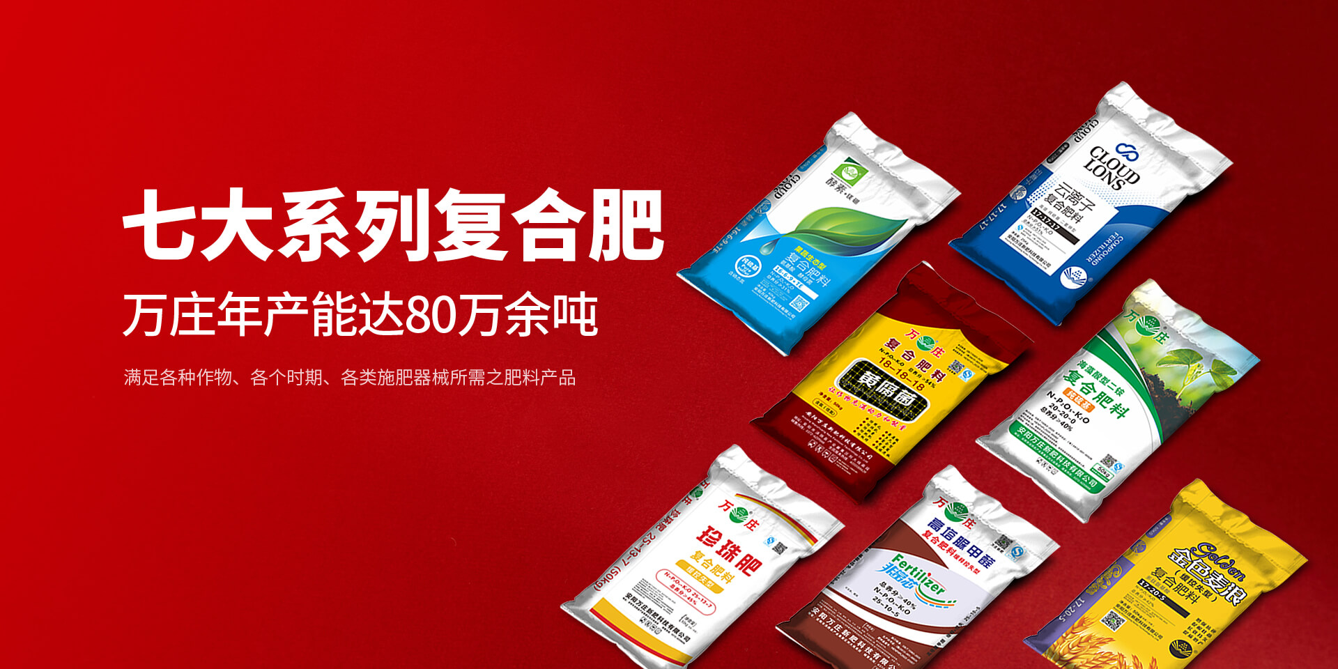 安阳茄子污视频在线播放新肥科技有限公司