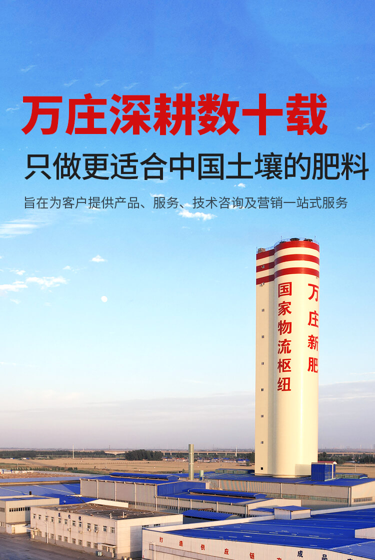 安阳茄子污视频在线播放新肥科技有限公司